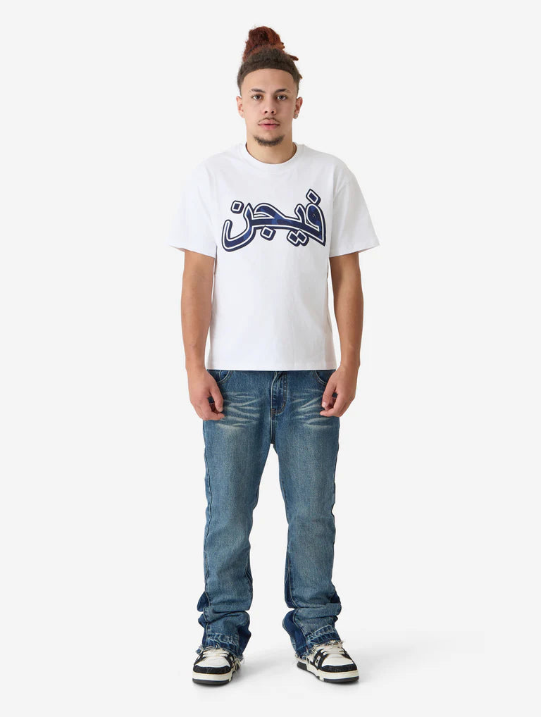 Lyxen™ – Flared 808 Denim